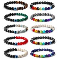 Gemstone Bracelets, fashion jewelry & different materials for choice & Unisex, 8mm, Length:Approx 6.7 Inch, Sold By PC
