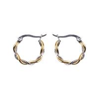 Messing Huggie Hoop Earring, Ronde, plated, mode sieraden, gouden, nikkel, lood en cadmium vrij, 25x23mm, Verkocht door pair