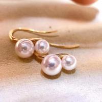 Gėlo vandens perlų auskarai, su Žalvarinis, 14K auksu užpildytas, Bižuterijos & moters, baltas, 4-5mm,6-7mm, Pardavė Pora