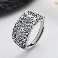 Solidny srebrny pierścień, 925 Srebro, biżuteria moda & dla obu płci, bez zawartości niklu, ołowiu i kadmu, 11mm, sprzedane przez PC