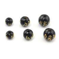 Perles bijoux en résine, bijoux de mode & DIY & normes différentes pour le choix, noire, Vendu par PC