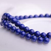 Χάντρες Κοσμήματα πολύτιμος λίθος, Blue Ore, Γύρος, γυαλισμένο, Φυσικό & DIY & διαφορετικό μέγεθος για την επιλογή, μπλε, Sold Per Περίπου 36.5-40 cm Strand