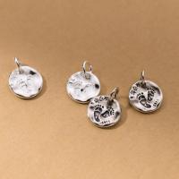 925 Sterling Silver Pendant Component Antique finish DIY Sold By PC