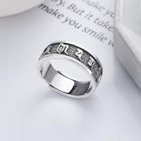 Solidny srebrny pierścień, 925 Srebro, biżuteria moda & dla kobiety, bez zawartości niklu, ołowiu i kadmu, 8mm, sprzedane przez PC
