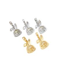المعلقات مجوهرات النحاس, مع شل الأبيض, أرنب, بالذهب الحقيقي, ديي, المزيد من الألوان للاختيار, 26x13mm, تباع بواسطة PC
