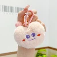 Zinc Alloy Key Clasp Plush with Zinc Alloy cute & multifunctional & Unisex Sold By PC