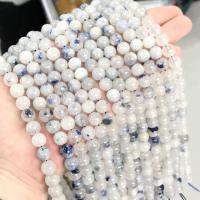 Perles bijoux en pierres gemmes, Rond, poli, DIY & normes différentes pour le choix, couleurs mélangées, Vendu par Environ 38 cm brin