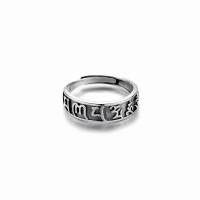 925 Sterling Silver Chufa Ring Finger, dath airgid antique plátáilte, jewelry faisin & inchoigeartaithe & do bhean, 5.5mm, Méid:7, Díolta De réir PC