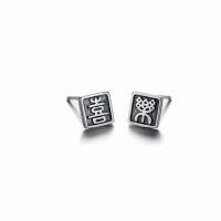 925 Sterling Silver Stud Earrings Geometrical Pattern antique silver color plated fashion jewelry & with letter pattern & for woman Sold By Pair