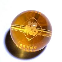 Naturlig krystal perler, Citrin, Runde, du kan DIY & forskellig størrelse for valg & med bogstavet mønster, Solgt af PC