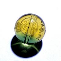 Prirodni kvarc nakit Beads, Krug, možete DIY & sa slovom uzorkom, 8mm, Prodano By PC