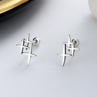 925 Sterling Silver Stud Earrings Antique finish fashion jewelry & for woman nickel lead & cadmium free 8mm Sold By Pair