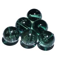 Natural Quartz Jewelry Beads, Green Quartz, Round, DIY & different size for choice & with letter pattern, Sold By PC