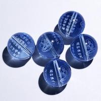 Natural Quartz Jewelry Beads Kyanite Round DIY & with letter pattern Sold By PC