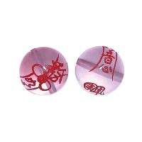 Natural Rose Quartz Beads, Round, DIY & different size for choice & with letter pattern, Sold By PC