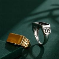 Brass Ring ring Base, Mässing, Geometriskt mönster, plated, DIY & olika storlek för val, fler färger för val, Säljs av PC