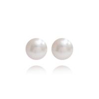 Plastic Pearl Earring Clip fashion jewelry & for woman Sold By Pair