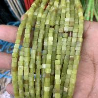 Gemstone Jewelry Beads Natural Stone Square DIY Sold Per Approx 38-40 cm Strand