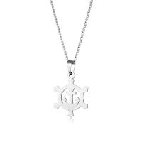 Stainless Steel Jewelry Necklace, 304 Stainless Steel, with 5CM extender chain, Ship Wheel, polished, fashion jewelry & for woman & hollow, Length:Approx 45 cm, Sold By PC