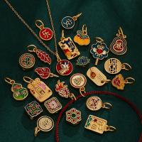 Grânulos de jóias de latão, cobre, DIY & Vario tipos a sua escolha & esmalte, 7-19mm, vendido por PC