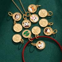 Mosaz Šperky Přívěsky, Chinese Zodiac, barva pozlacený, DIY & různé designy pro výběr & smalt, 12mm, Otvor:Cca 5mm, Prodáno By PC