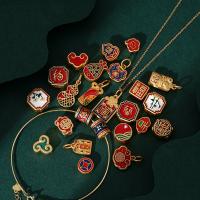 Grânulos de jóias de latão, cobre, DIY & Vario tipos a sua escolha & esmalte, 7.5-18mm, vendido por PC