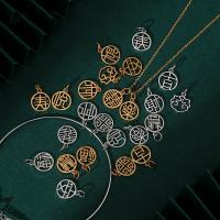 Brass Jewelry Pendants plated DIY & hollow Approx 3.5mm Sold By PC