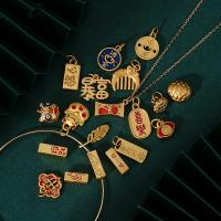 مجوهرات النحاس الخرز, ديي & أنماط مختلفة للاختيار & مينا, 4-18mm, تباع بواسطة PC