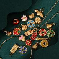 مجوهرات النحاس الخرز, ديي & أنماط مختلفة للاختيار & مينا, 7-12.5mm, تباع بواسطة PC