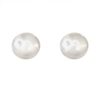 laiton Clip boucle d’oreille, avec perle de verre, bijoux de mode & normes différentes pour le choix & pour femme, blanc, protéger l'environnement, sans nickel, plomb et cadmium, Vendu par paire