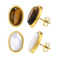 Stainless Steel Stud Earrings 304 Stainless Steel with Tiger Eye & Shell Vacuum Ion Plating fashion jewelry & for woman golden Sold By Pair