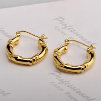 Titanium Steel  Earring plated fashion jewelry & for woman golden 4.30mm Sold By Pair