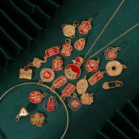 Μενταγιόν Brass Κοσμήματα, Ορείχαλκος, DIY & διαφορετικά στυλ για την επιλογή & σμάλτο, 8.5-16mm, Sold Με PC