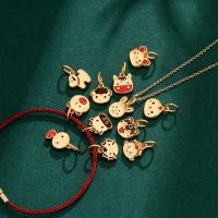 Brass Jewelry Pendants Zinc Alloy Chinese Zodiac stoving varnish DIY 8-12mm Sold By PC