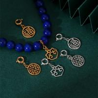 Brass Jewelry Pendants plated DIY & hollow Approx 3mm Sold By PC