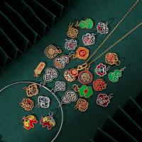 المعلقات مجوهرات النحاس, مطلي, ديي & أنماط مختلفة للاختيار & مينا, 11-17mm, تباع بواسطة PC