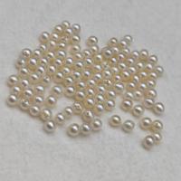 Cultured Round Freshwater Pearl Beads, Natural & DIY, white, 4-5mm, Sold By PC
