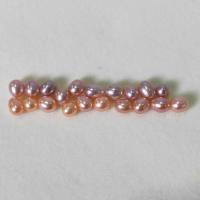 Cultured Rice Freshwater Pearl Beads Natural & DIY & no hole mixed colors 6-7mm Sold By PC