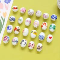 Porcelain Beads, DIY & different size for choice, more colors for choice, Sold By PC