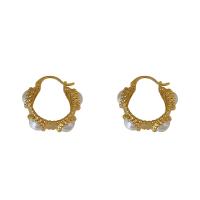 Laiton Leverback boucle d'oreille, avec perle de plastique, Placage de couleur d'or, bijoux de mode & pour femme, protéger l'environnement, sans nickel, plomb et cadmium, 20x17mm, Vendu par paire