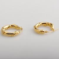 Boucle d'oreille Acier Titane, bijoux de mode & pour femme, doré, 4.20mm, Vendu par paire