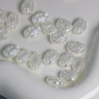 Perles acrylique de couleur unie, DIY, blanc, 9.20x12.30mm, Environ 1710PC/sac, Vendu par sac