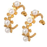 Boucle d'oreille Acier Titane, avec perle de plastique, Placage, bijoux de mode & pour femme, plus de couleurs à choisir, 24x24mm, Vendu par paire