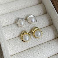 Brass Stud Earring, with Plastic Pearl, fashion jewelry & for woman, more colors for choice, nickel, lead & cadmium free, 11x13mm, Sold By Pair