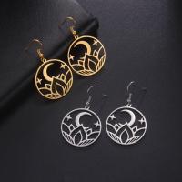 Stainless Steel Drop Earring 304 Stainless Steel Vacuum Ion Plating fashion jewelry & for woman Sold By PC