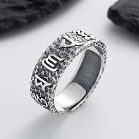 925 Sterling Silver Finger Rings Antique finish fashion jewelry & Unisex nickel lead & cadmium free 7.5mm Sold By PC