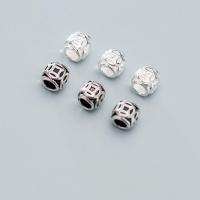 925 Sterling Silver Spacer Bead Antique finish DIY Approx 2.8mm Sold By PC