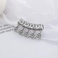 990 Sterling Silver Curved Tube Beads Antique finish DIY nickel lead & cadmium free Sold By PC