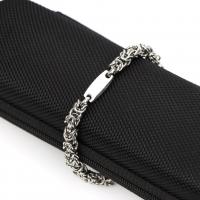 Titanium Steel Bracelet, different length for choice & Unisex, original color, 6mm, Sold By PC