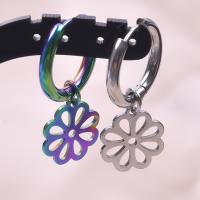 Huggie Hoop Drop Earring 304 Stainless Steel Flower Vacuum Ion Plating fashion jewelry & for woman & hollow Sold By Pair
